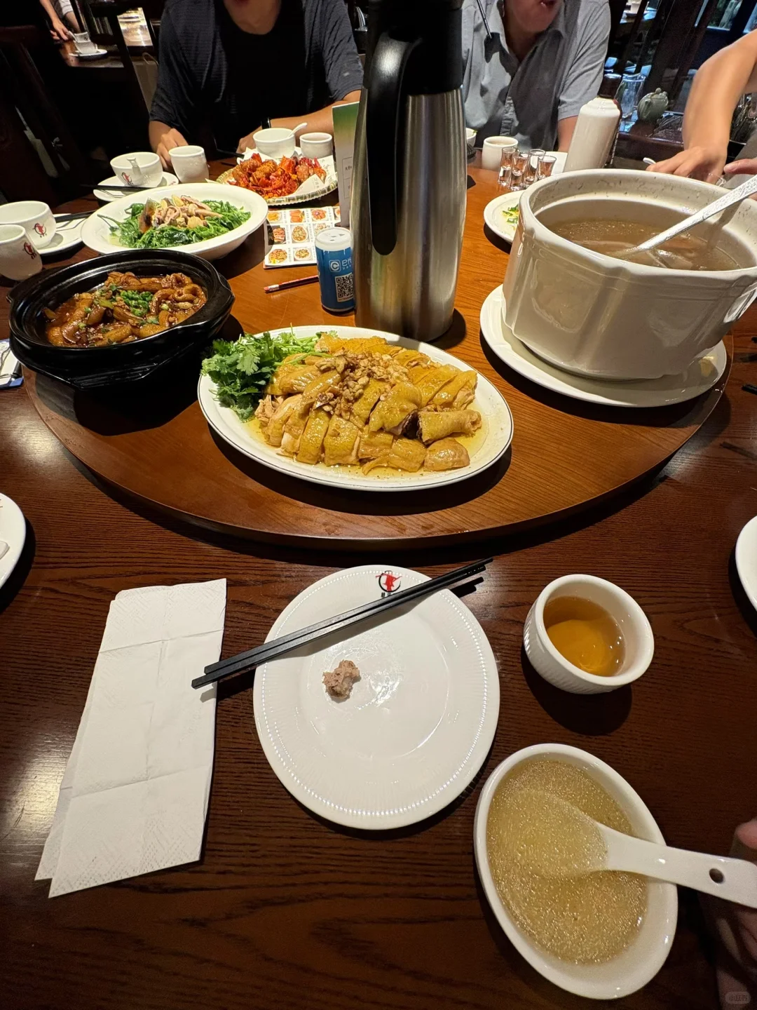 招聘 内推