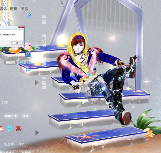 男搭子d，1v1（封）