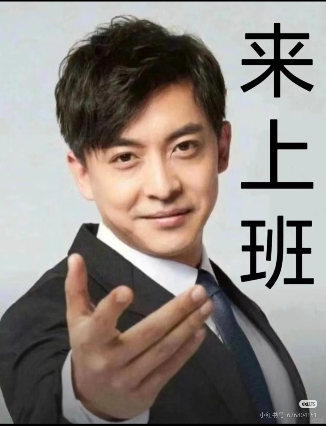 【🔥高薪诚聘】销售精英