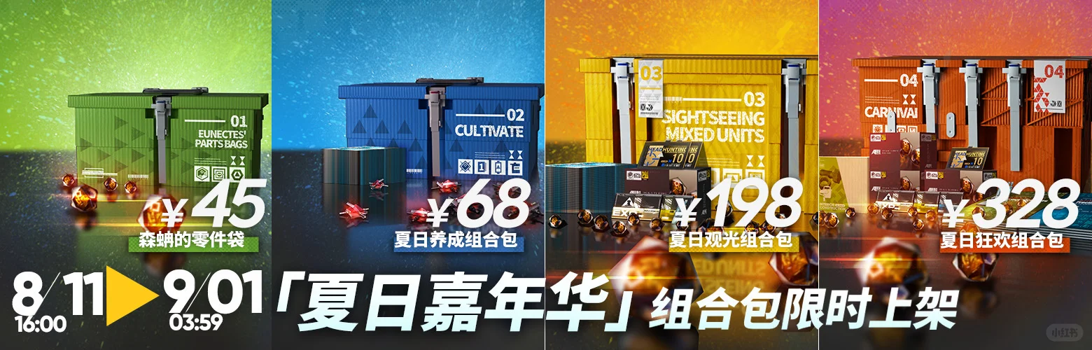 35老龄UI失业求救