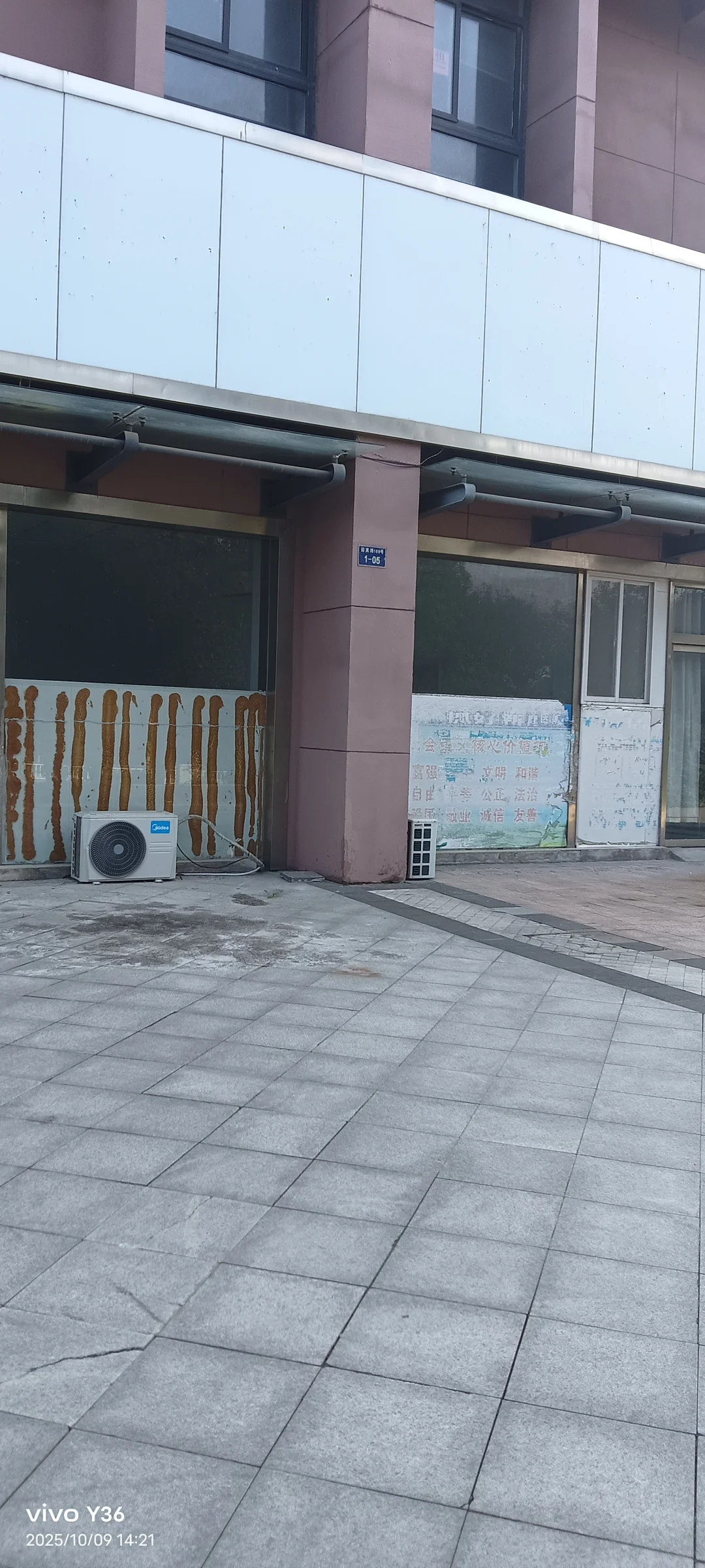 为啥都说找工作难