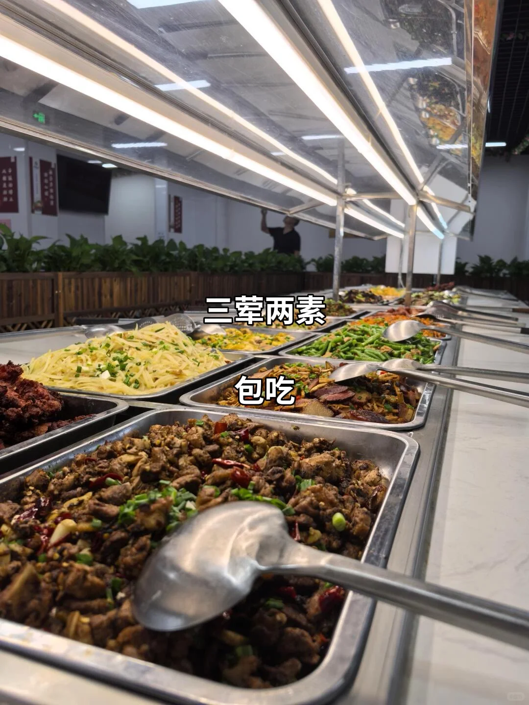 听说东莞玩具厂一个月怒赚6800➕