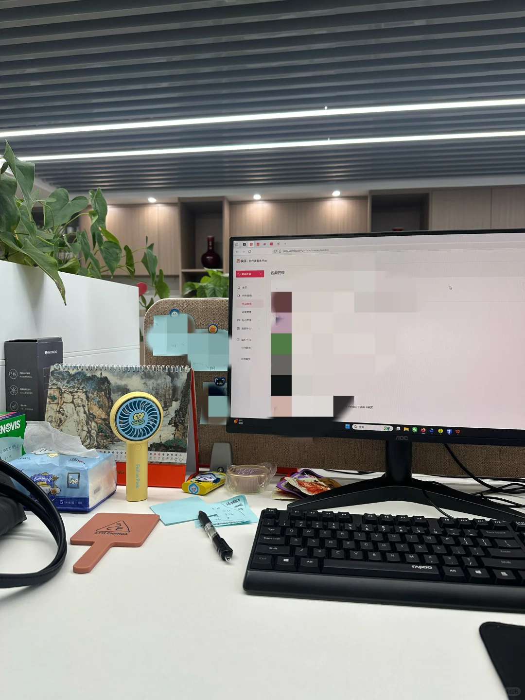 南京双休！快来跟我当同事～