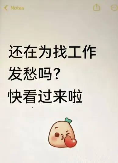 搞钱必看₍˄·͈༝·͈˄*₎◞ ̑̑