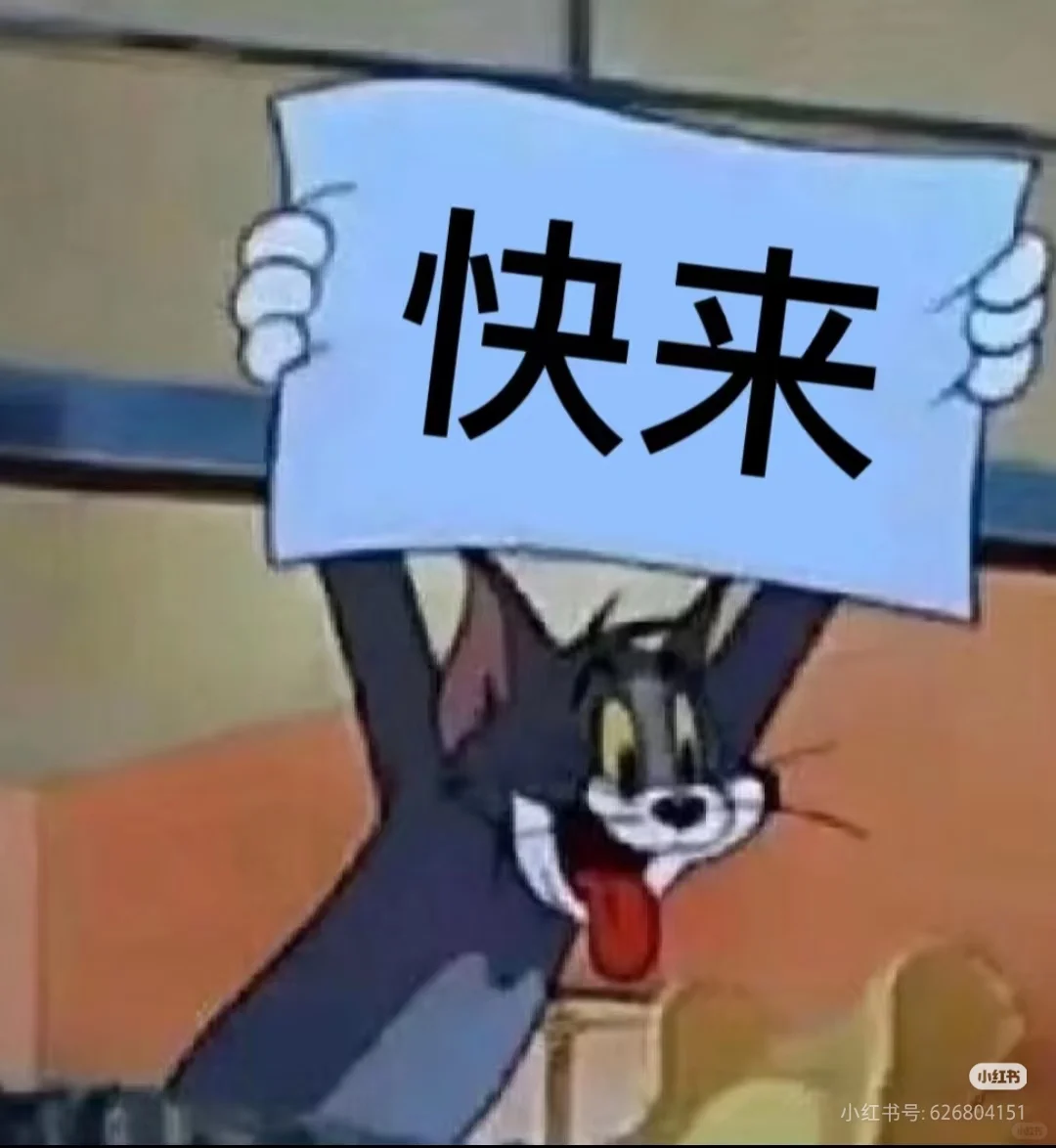 【🔥高薪诚聘】销售精英