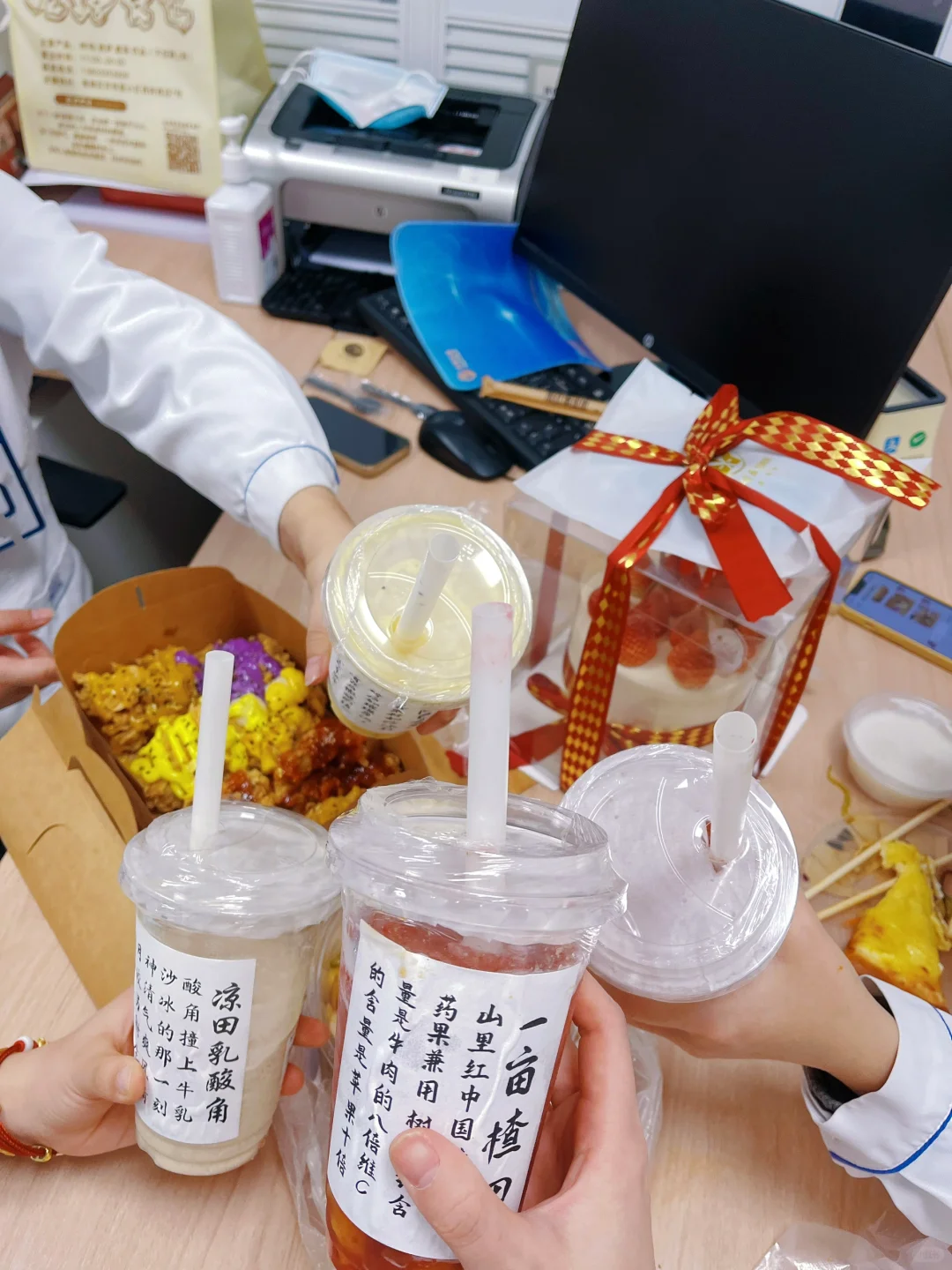 医院里你们的老师会请实习生吃饭吗？