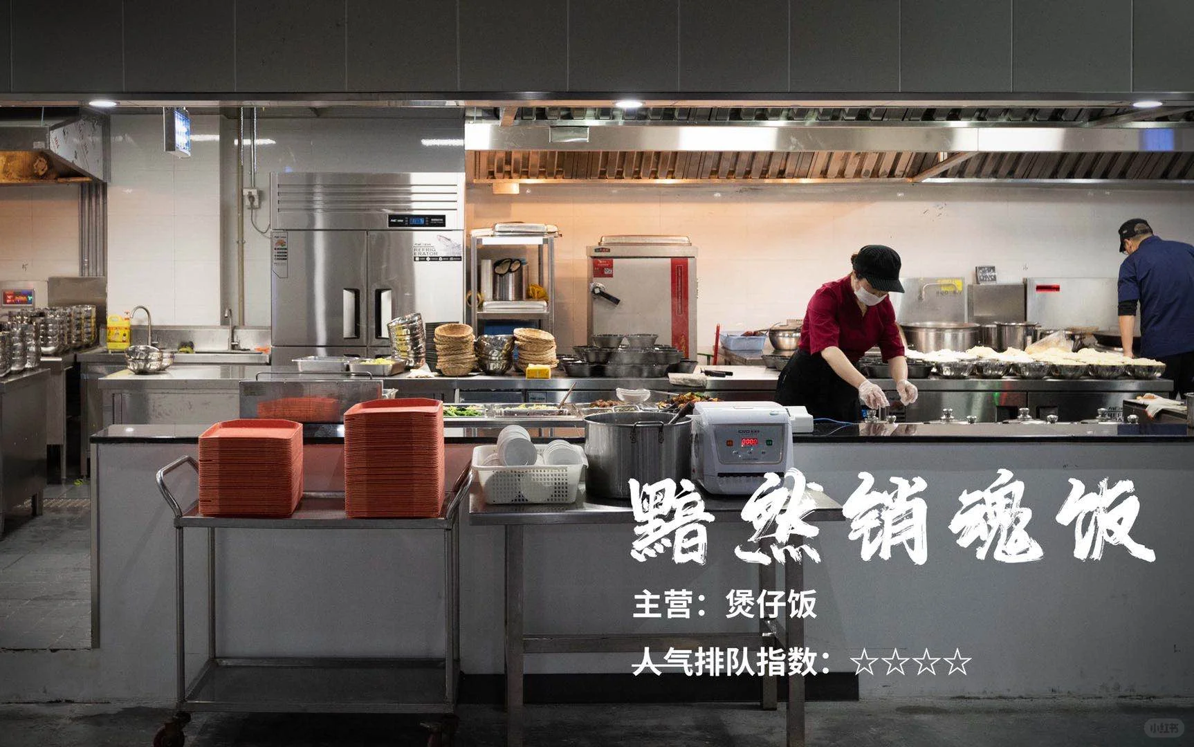 无锡半导体央企招人啦~