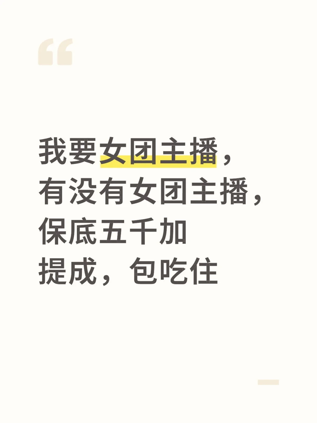桂林