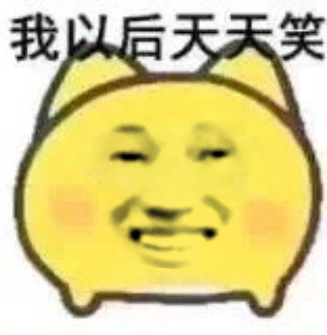 离开制造业获得了双休