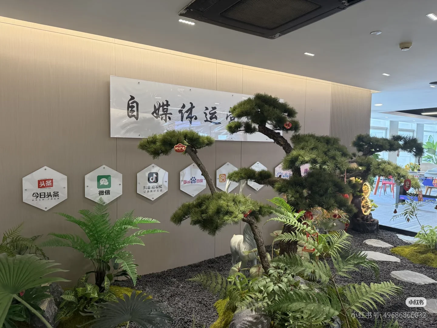 团队招人，唯一的特点是要在杭州
