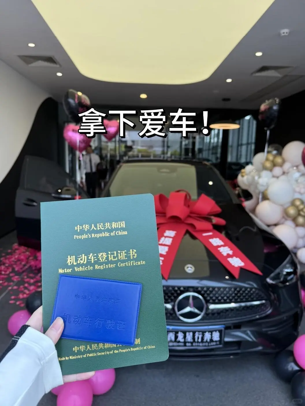 大专入职大厂啦✌成功32000➕上五休二啦！