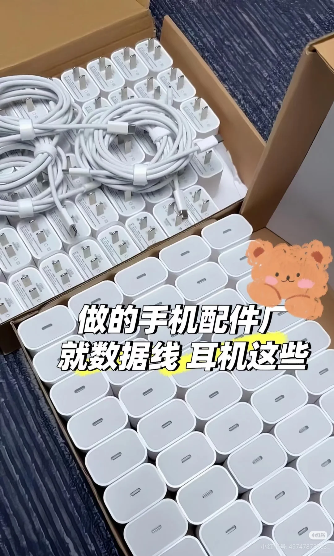 又能轻松又能简单的贴标签✅