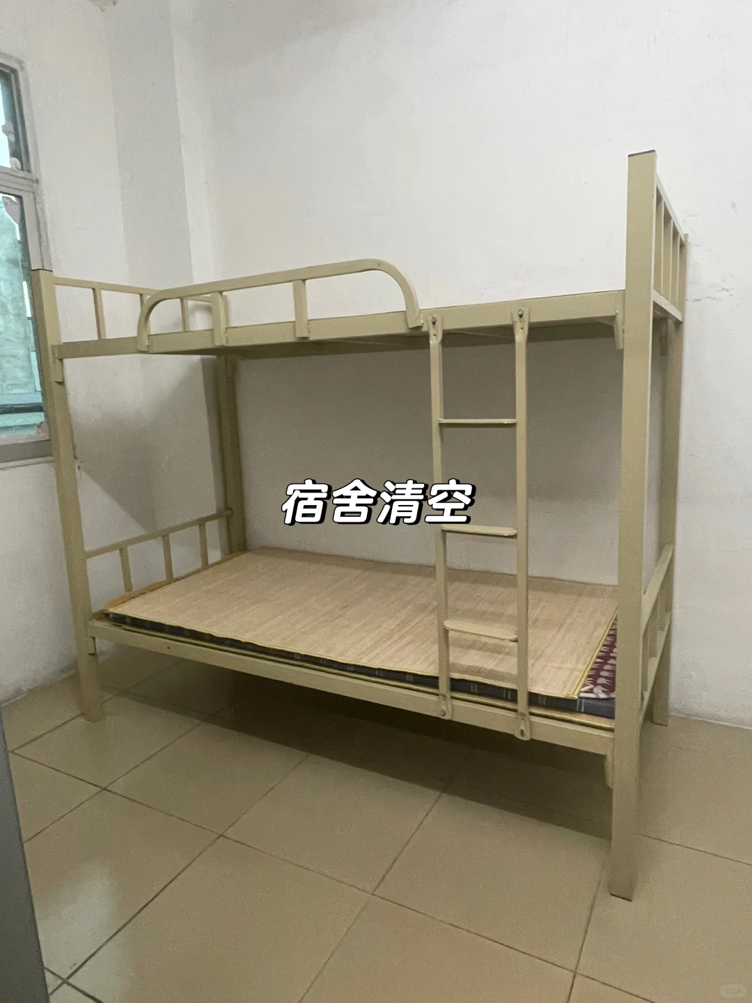 在广州，又失业了