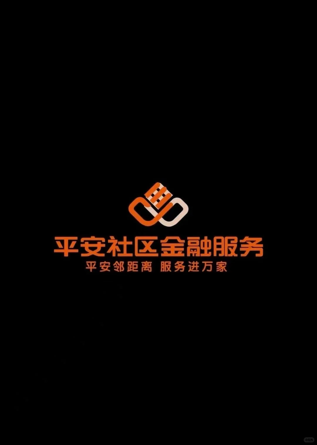 濮阳工作，双休、五险一金！