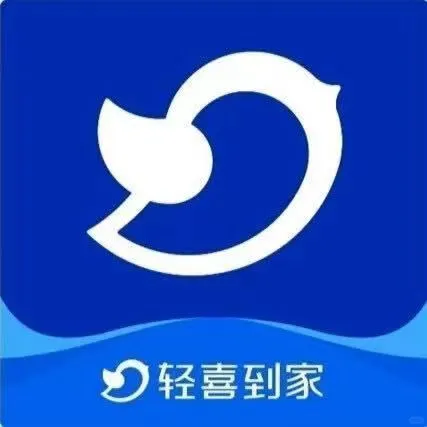 【高薪直聘家电清洗小哥】