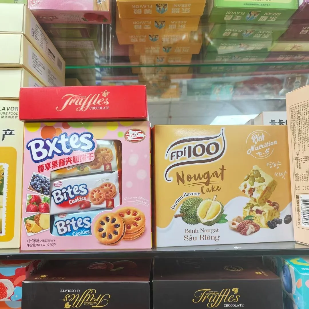 招聘 内推