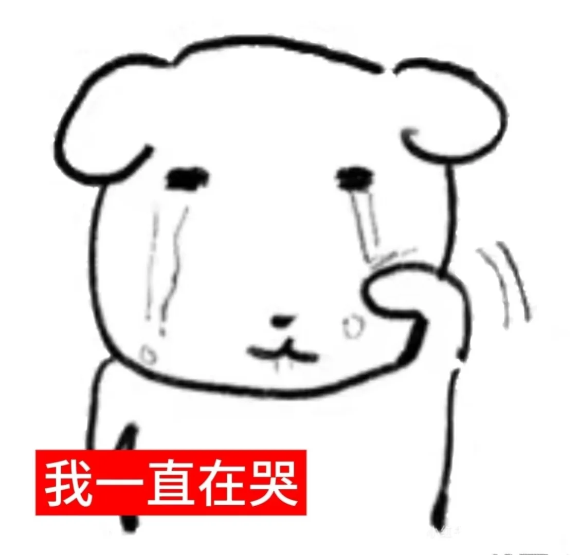 大学实习 我的合租室友是个55岁的老大妈...