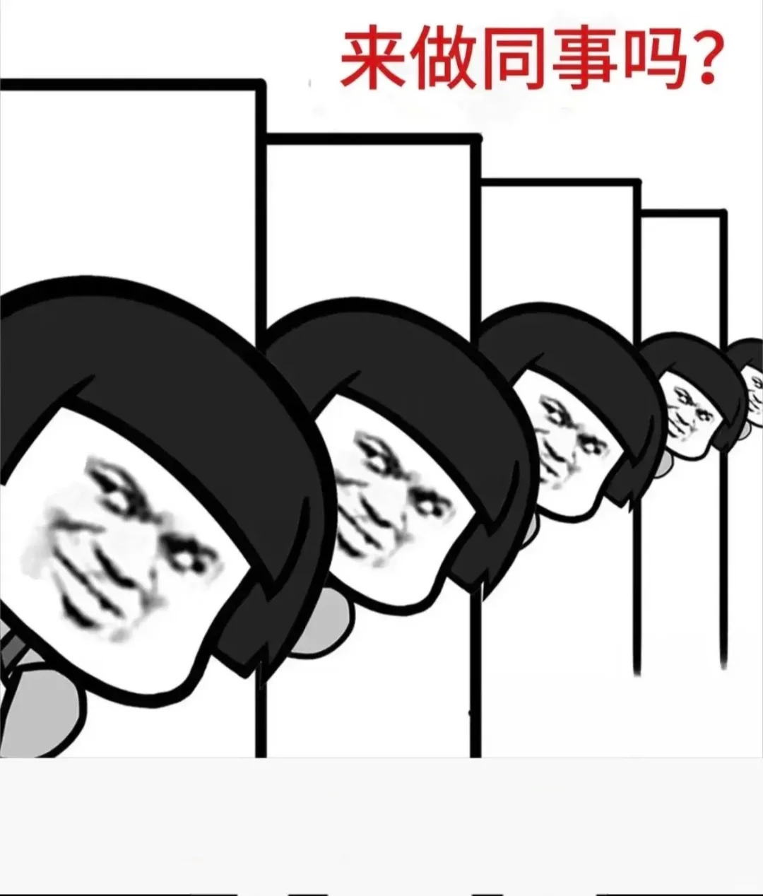 急招人事!人事!招聘人事专员