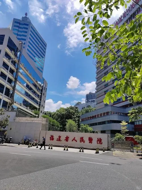 福建省人民医院，招聘10人，事业编制！