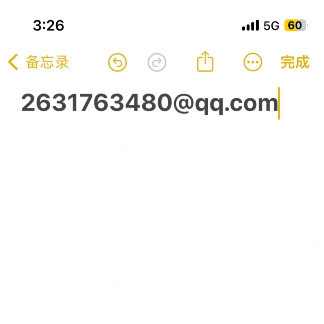 天津招聘 自动化设备技术员和前台接待