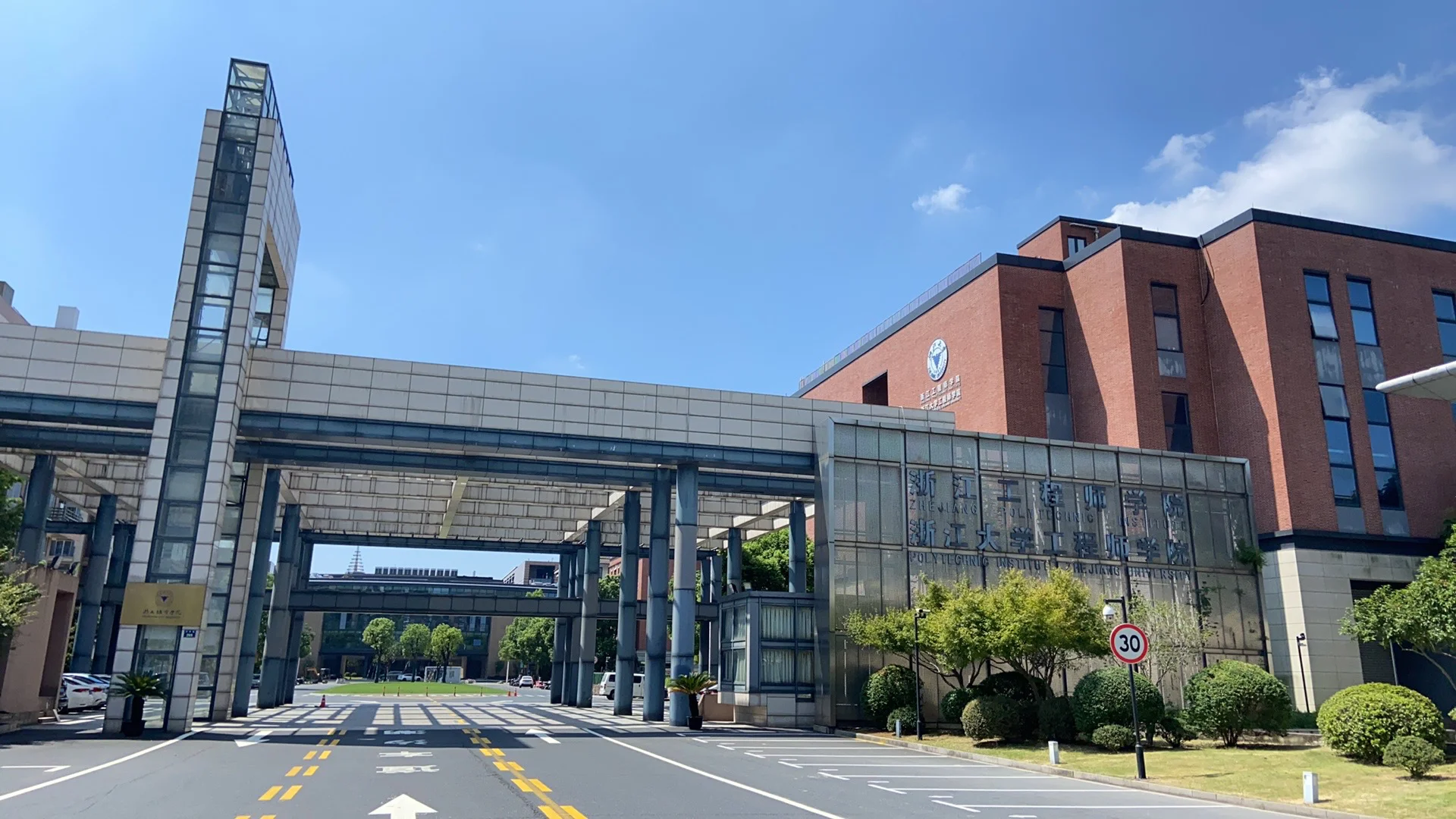 浙大城院的招聘出来了
