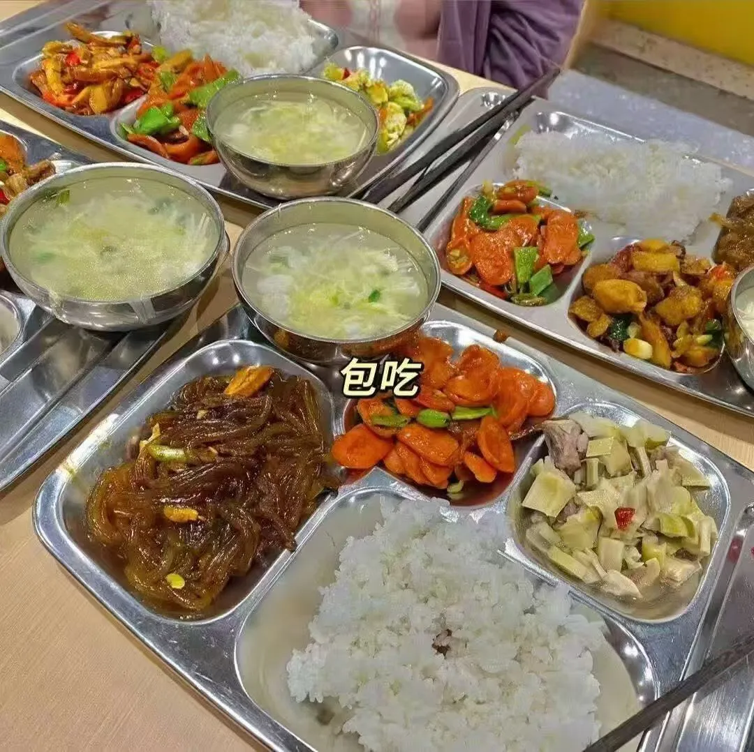 浙江工厂招聘