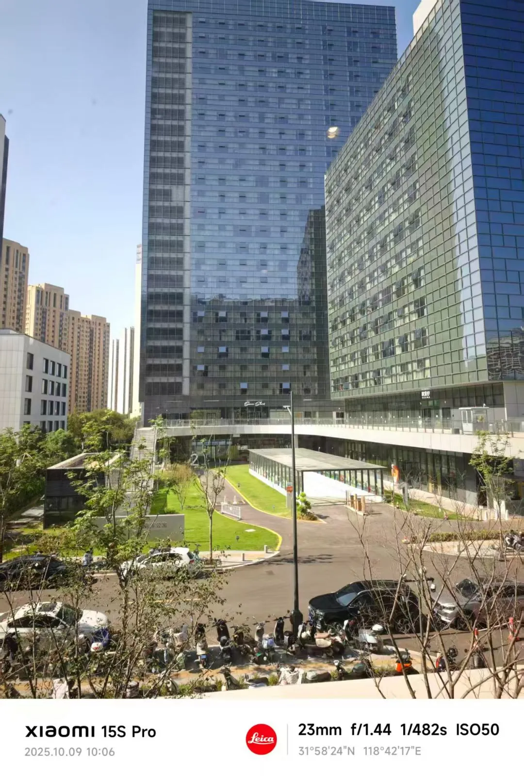 小米急招一批实习生（可寒假到岗）