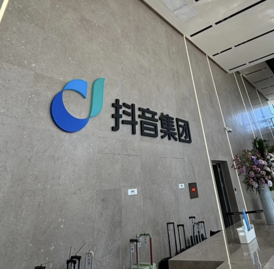 避雷温州这个公司