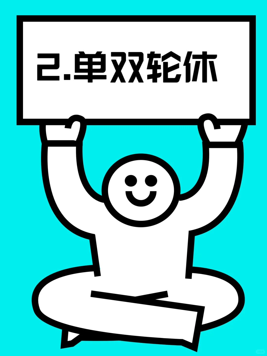 高薪客服，无责5k，快看👀
