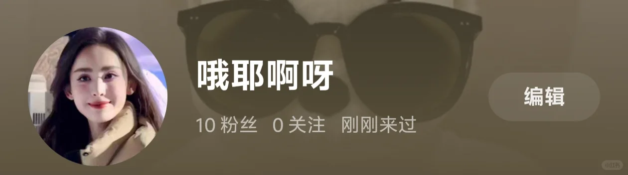 四川能源投资有限公司笔试资料