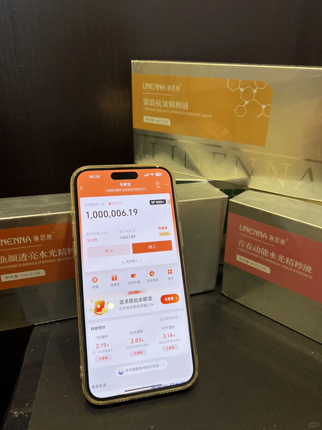 95后不上班｜沉浸式创业