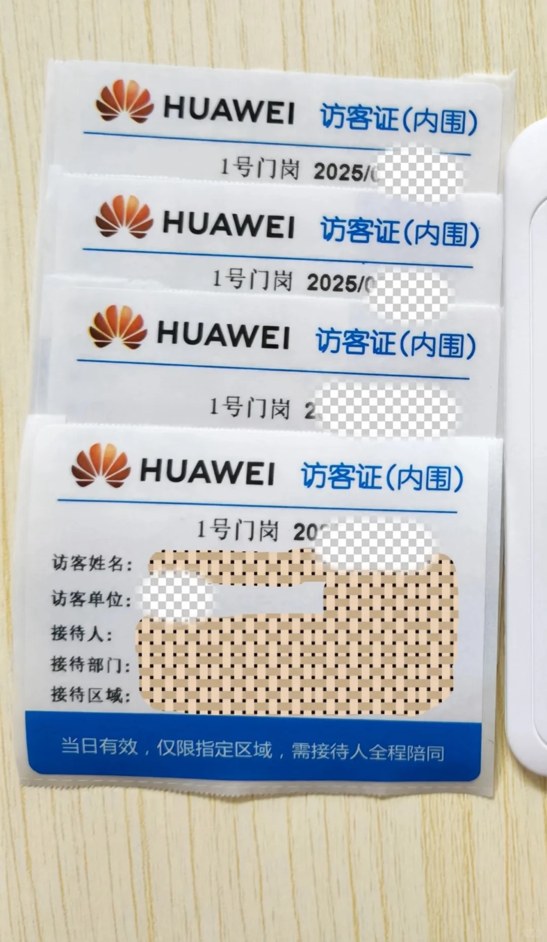 华为工厂急招100人，月薪8500，包吃包住