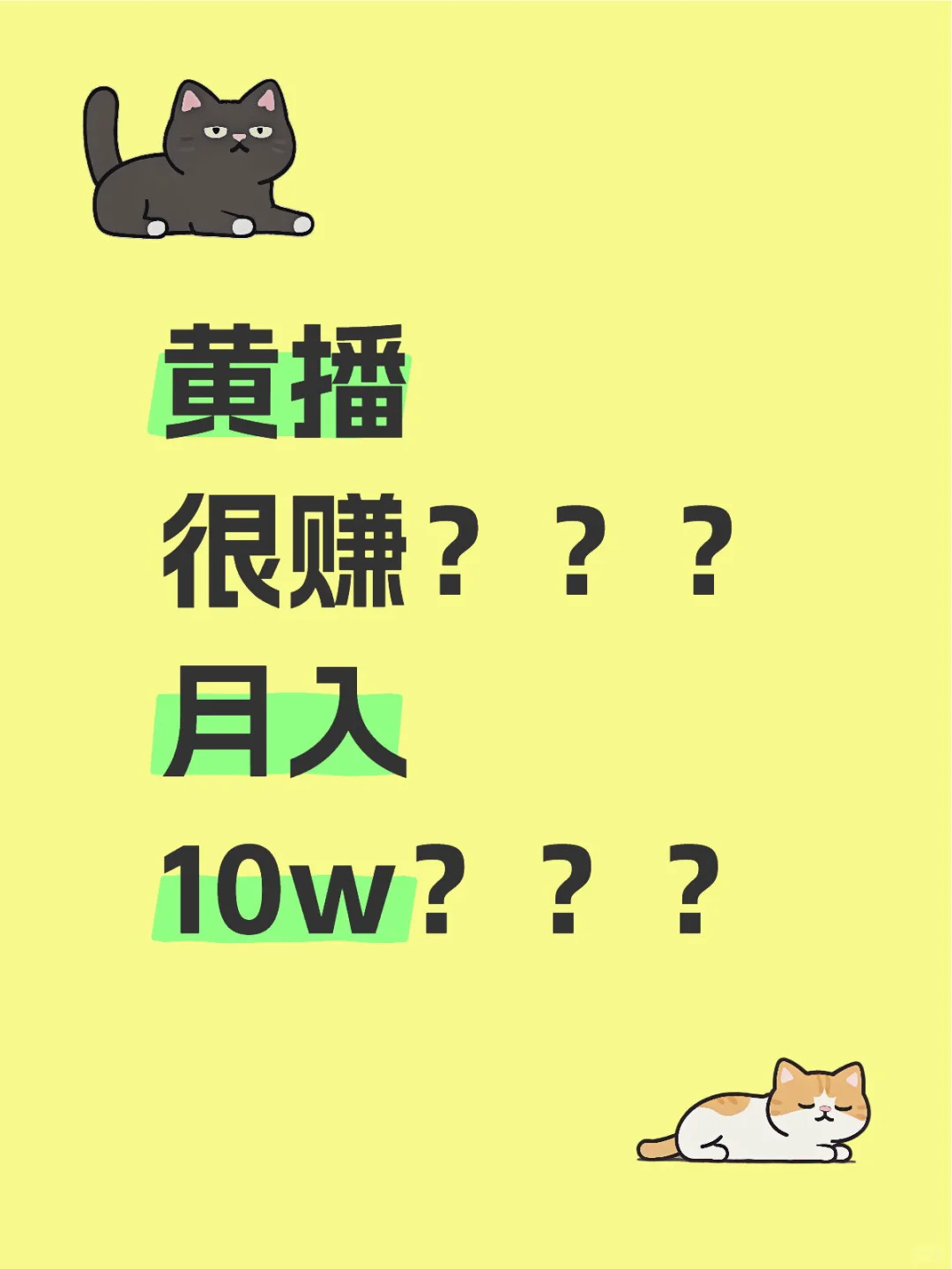 觉得有点难以置信