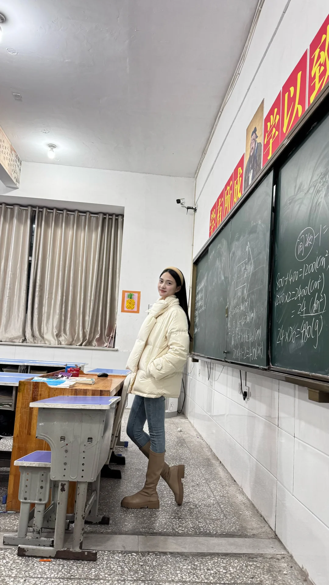 小乡村女教师｜简简单单