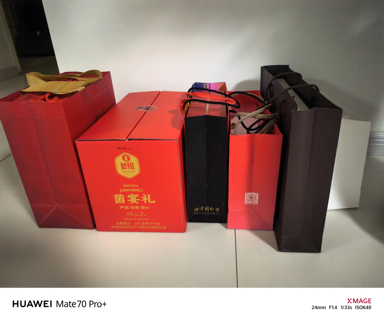 普通人见男朋友家长（预算3500版）