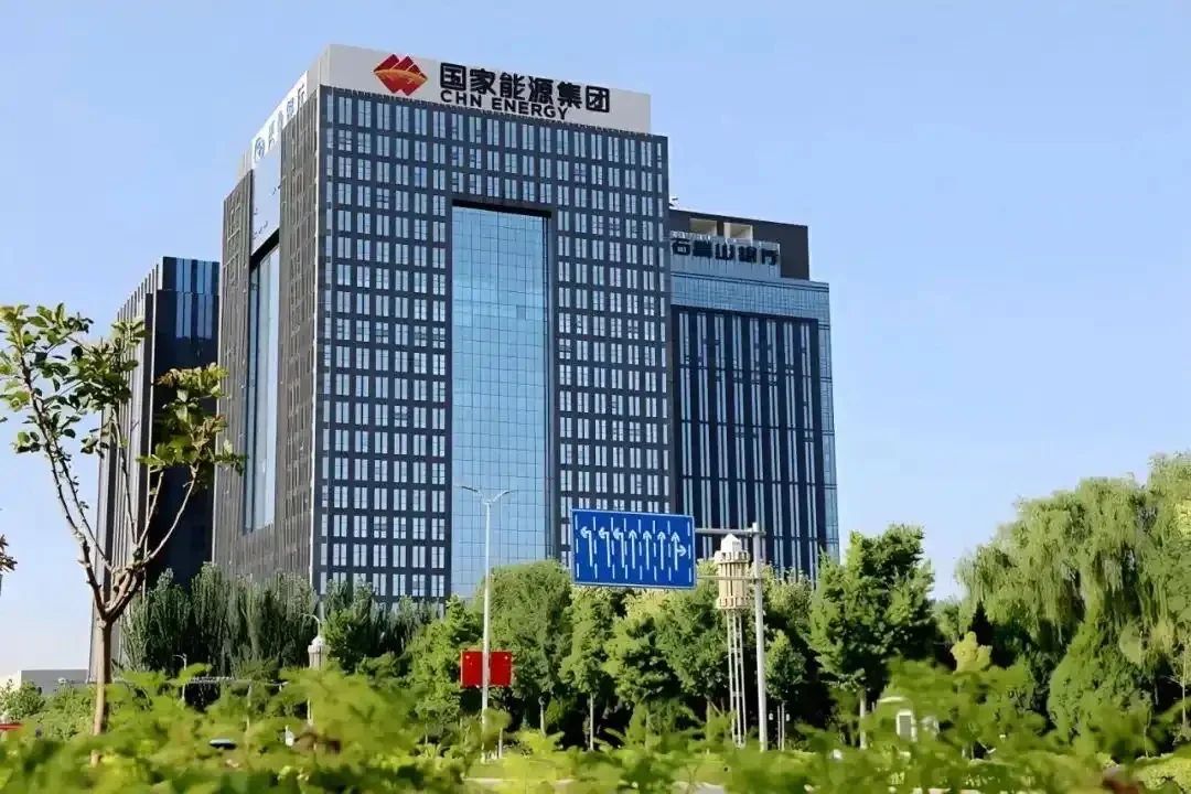 国家能源集团 全国招聘 央企 直签