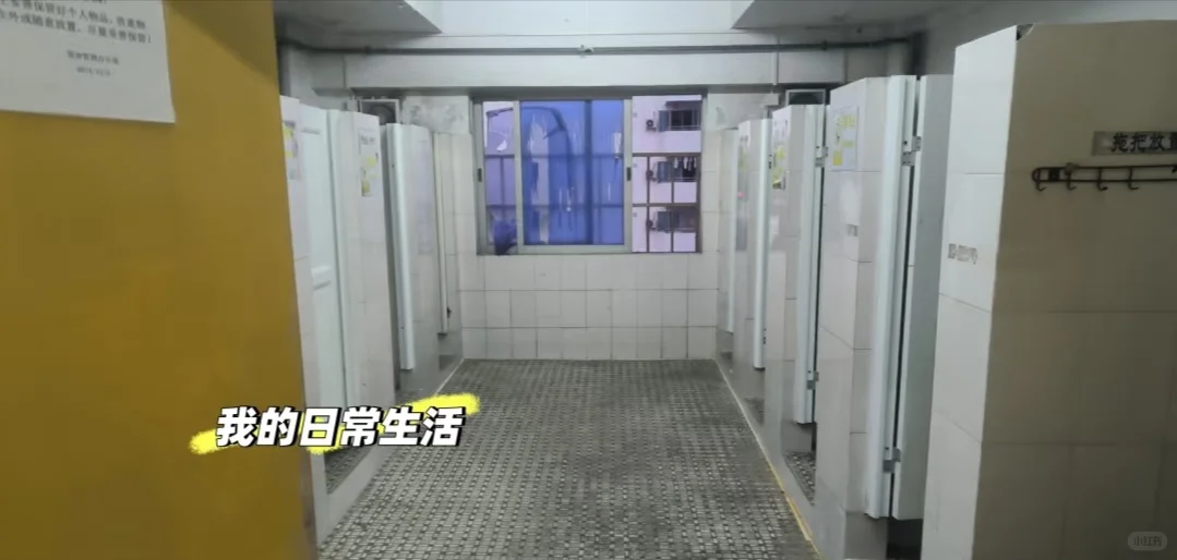 (更新宿舍照片)东莞石龙双休工厂招普工