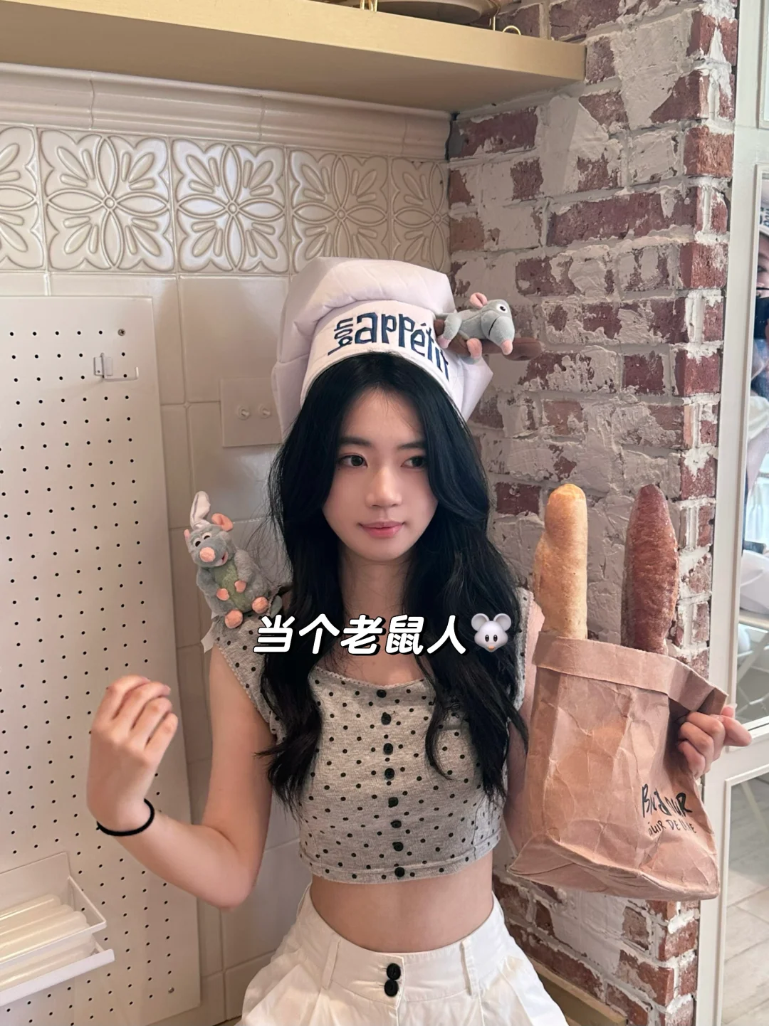 宝宝 你只是个实习生