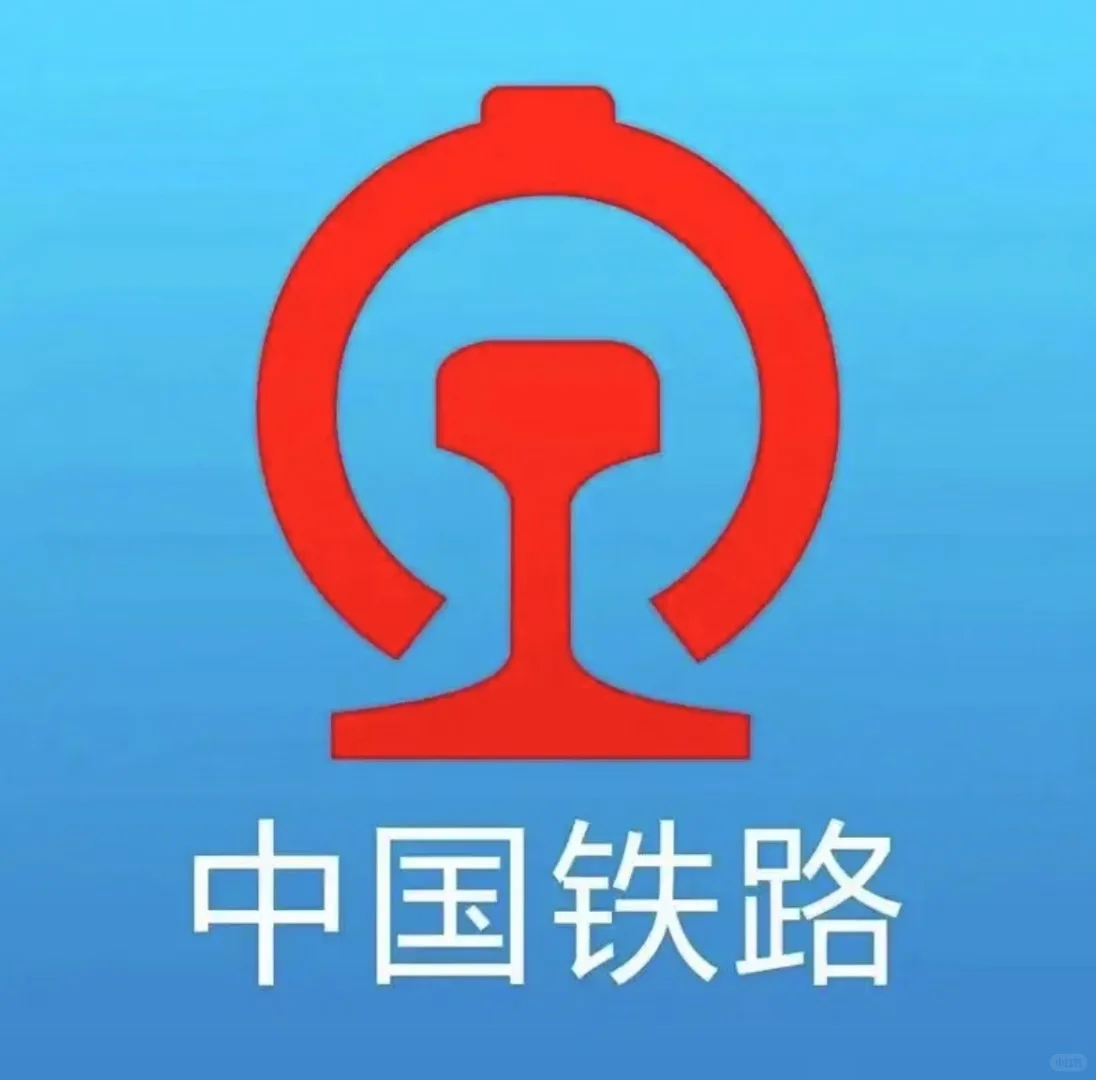 全国各站点安置