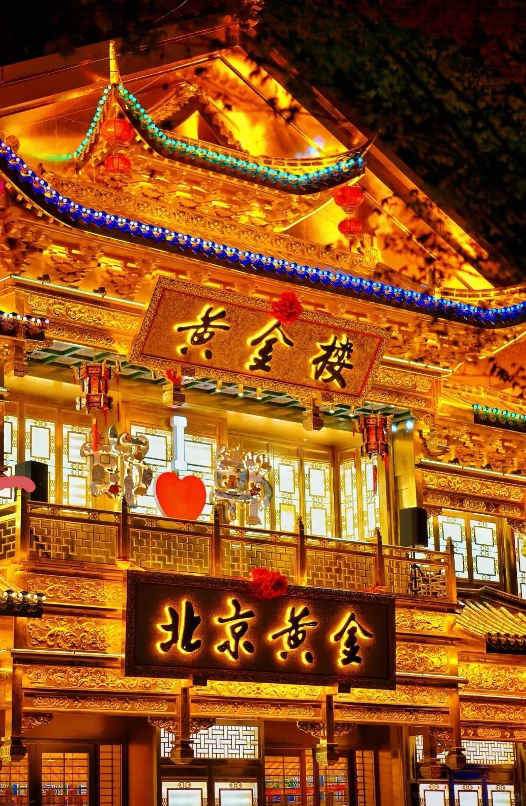 你说怎么消费就怎么消费