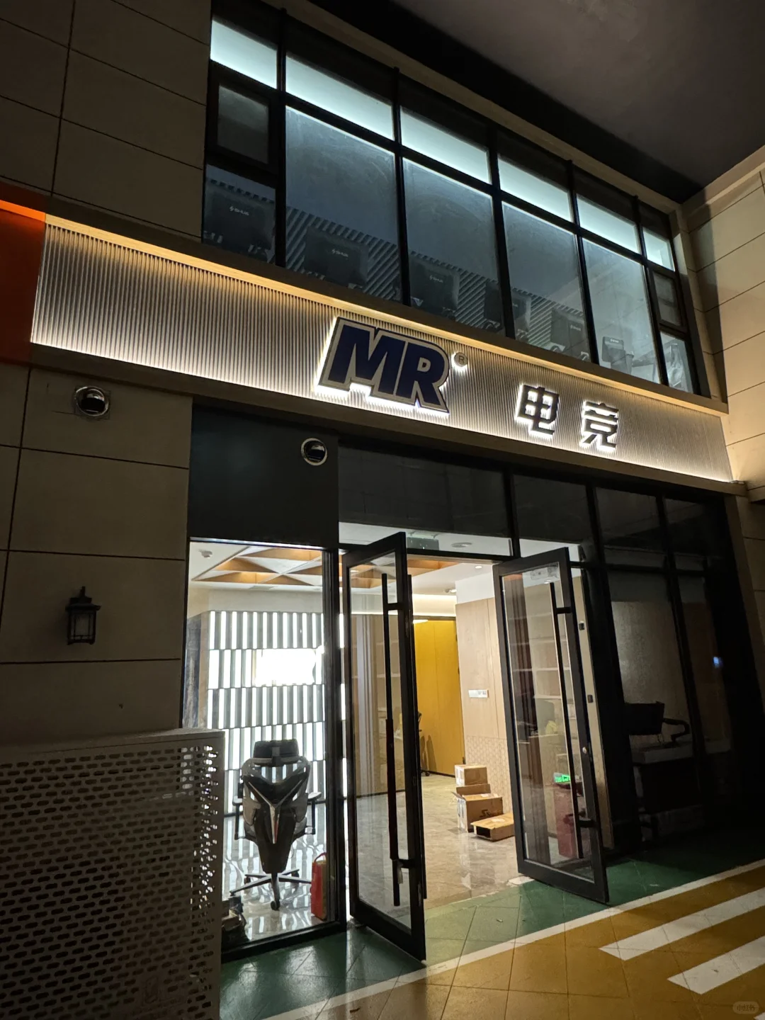 邯郸宝藏工作