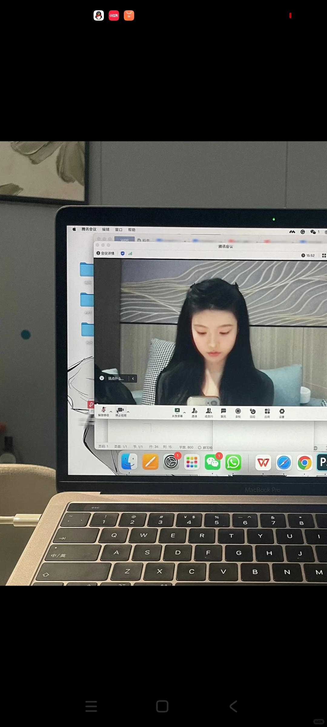 大家线上笔试面试zuobi吗？