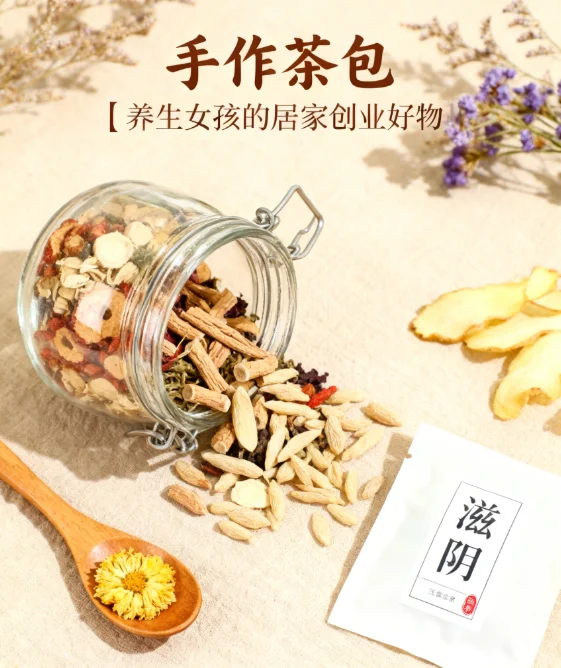 别被“失业困住”❗❗❗