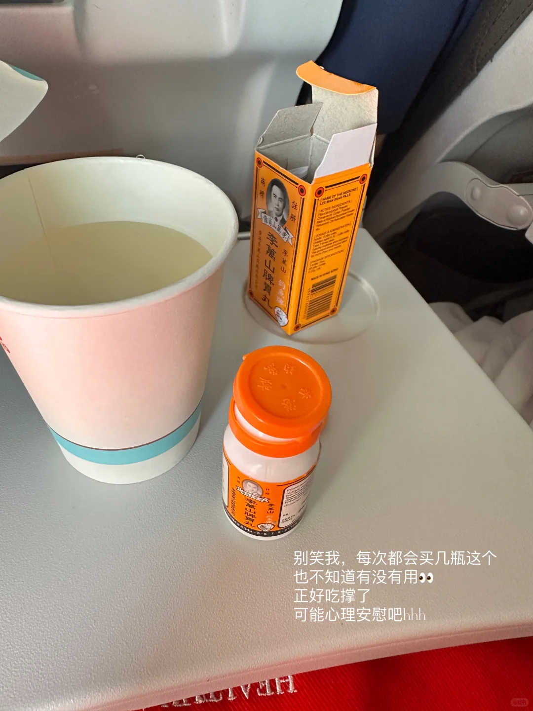 谁懂！“高薪讨厌岗”和“低薪热爱岗”反复横跳