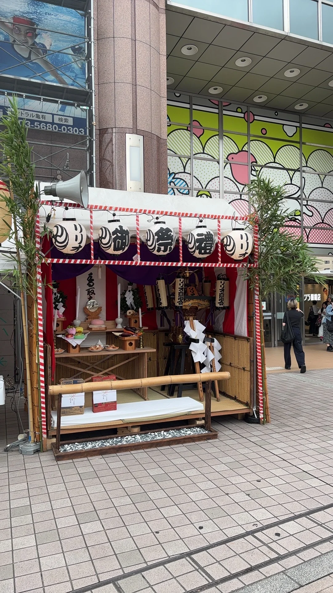 千代田线急聘