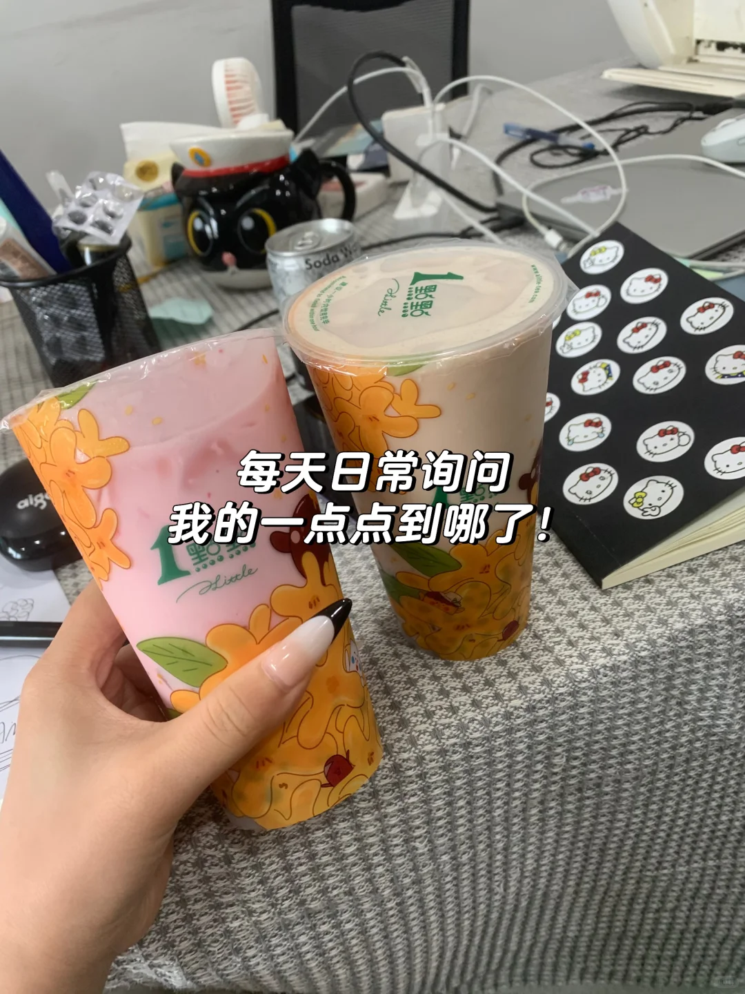 成都双休神仙公司招人啦！！
