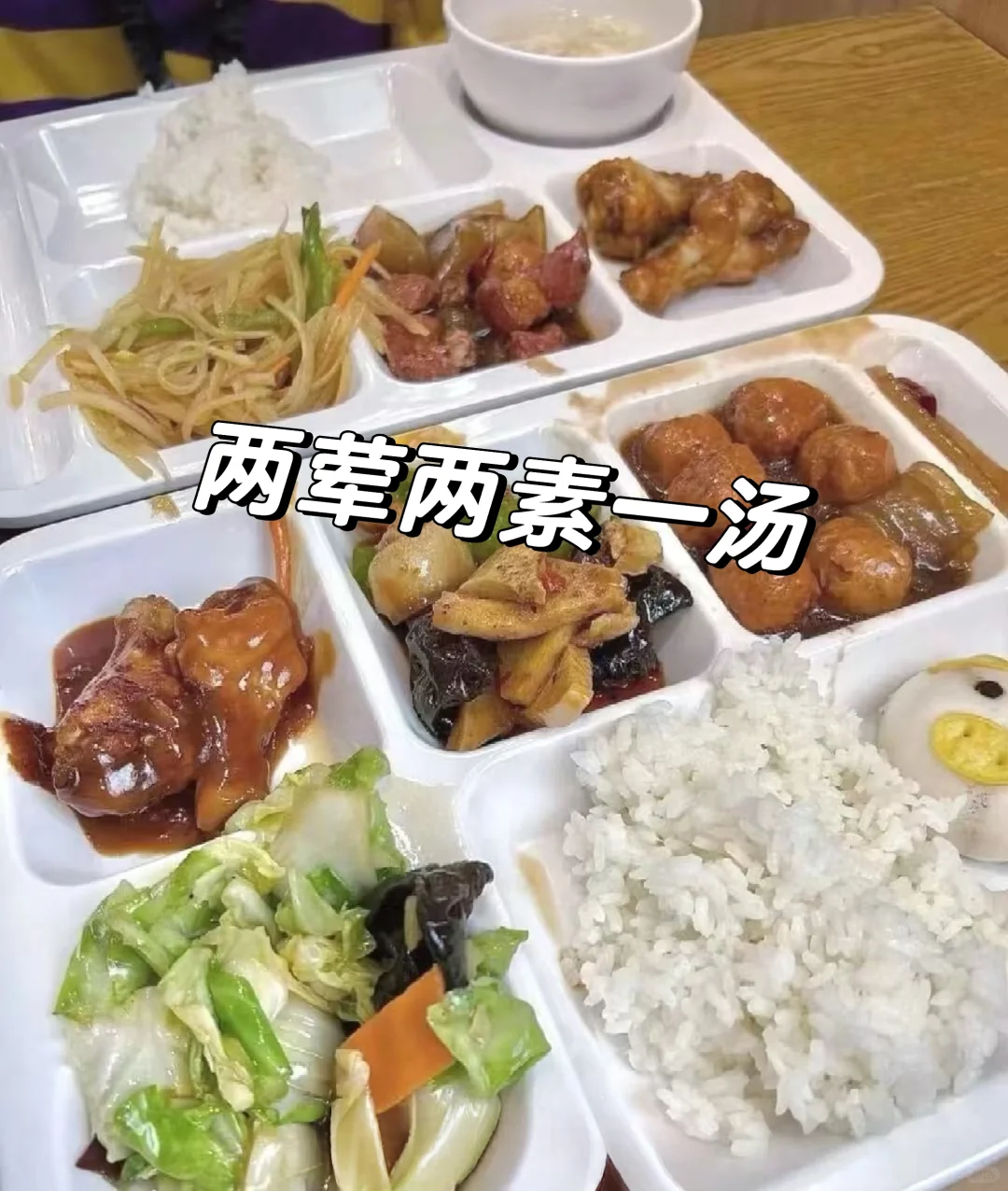 东莞东坑玩具厂
