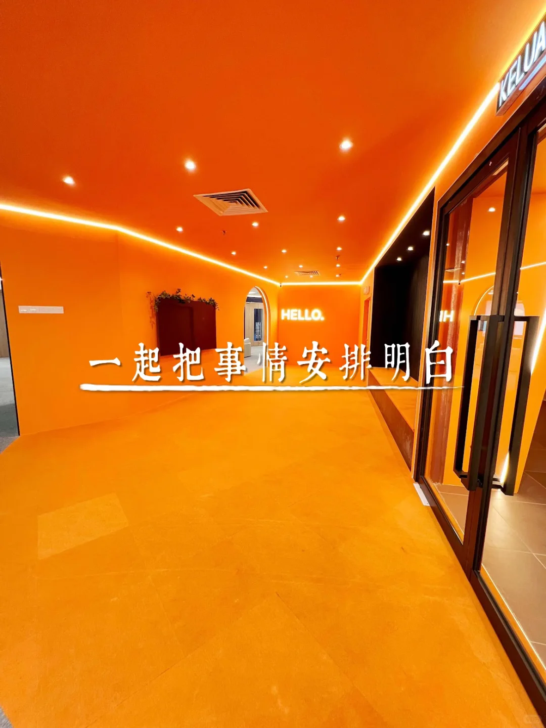 🇲🇾真的太忙了，我需要一个靠谱的「运营助理