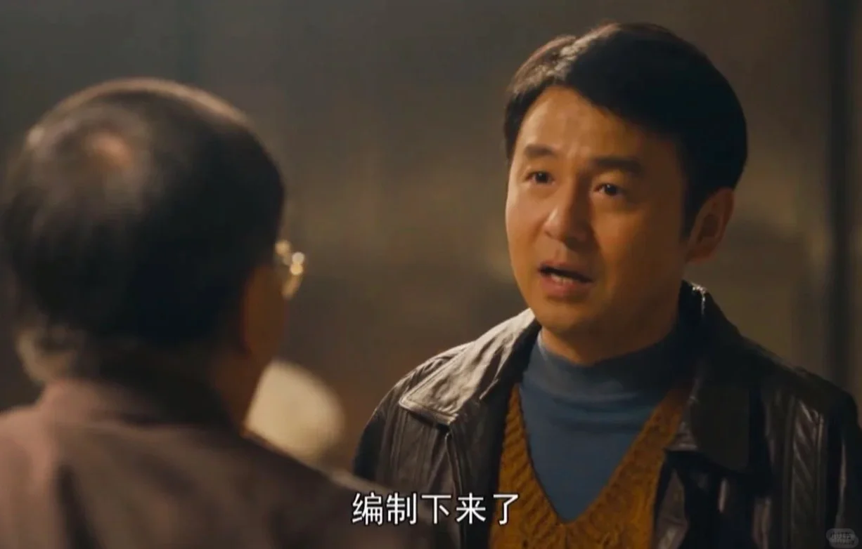 公示结束，留个纪念