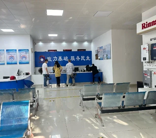 双休收费员有人来吗